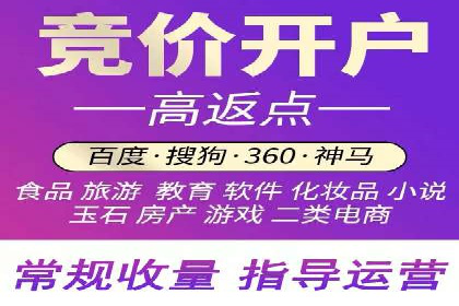 行业领先企业如何运用百度信息流推广提升业绩